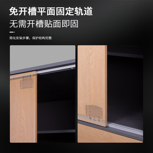 Grooved Surface-Mounted Sliding Door Track YG209 Cold-Rolled Aluminum Alloy Mute Cabinet Door Hardware - Product Image 4