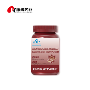 Produto Nutricional Herbal OEM 410mg por Cápsula Suporte Imunológico e Antioxidante para Adultos Cápsulas de <span class=keywords><strong>Ganoderma</strong></span> e Pó de Esporos - Product Image 2