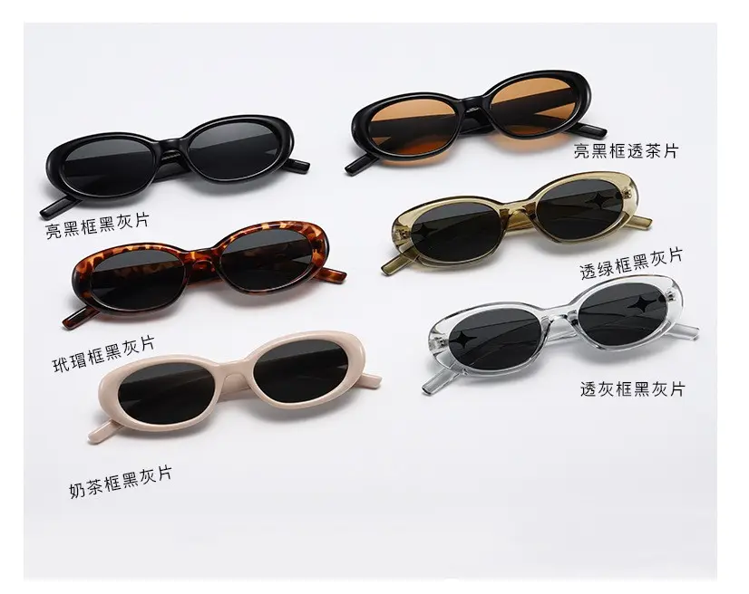 2023 Stern dekoration Ovale Sonnenbrille mit kleinem Rahmen Trend mode Hip Hop Shades UV-beständige Sonnenbrille für Mann und Frau