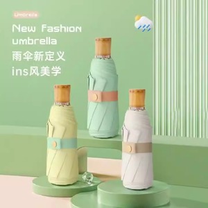 Nuevo Paraguas de Moda con 8 Varillas de Nailon, Plegable Manualmente, Protección Solar y Contra la Lluvia, Resistente a los Rayos UV, Diseño Minimalista - Product Image 1