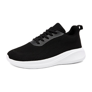 Baskets décontractées unisexe en maille respirante à lacets, à bout large, tendance mode pour étudiants, collection été 2025 - Product Image 1