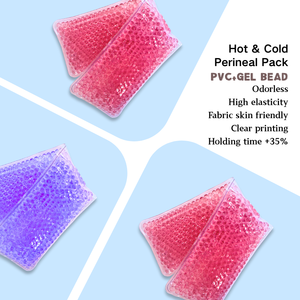 Maifarer HCP-20 Women's Dual-Purpose Hot Cold Compress Gel Beads Perineum Ice <b>Pack</b> for Pregnant Women CE Certified Class I - Product Image 1