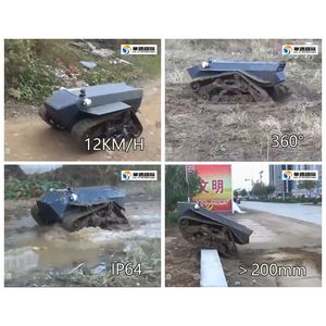 [Brand] Remote <b>Control</b> Track Robot Chassis 360 Degree Camera Indoor Outdoor Security Use - Product Image 5