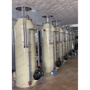 CATAQUA CE الصين التجارية الصناعية فقاعة ماجوس البروتين مقشدة ل RAS البحرية حوض السمك - Product Image 2