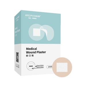 Vendajes adhesivos impermeables, 100 unidades por caja, hechos de tela transpirable no tejida de PE, adecuados para la extracción de sangre. - Product Image 5