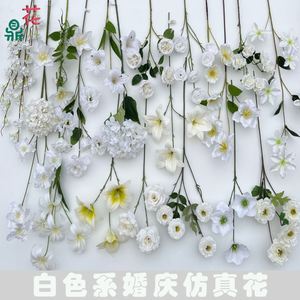 Fleurs artificielles de la série blanche 2026 pour décorations de mariage, arrangements floraux élégants en soie - Product Image 1