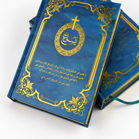 Livre religieux personnalisé à couverture rigide avec estampage à chaud doré, bords dorés et marque-page en ruban, OEM pour le marché du Moyen-Orient