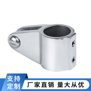 316 Stainless Steel Yacht <b>Hardware</b> Triangular Thickened Double Top Smooth Sleeve Sunshade Umbrella Boat Fixing <b>Marine</b> <b>Hardware</b> - Product Image 3