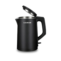 Appareils électroménagers électriques, bouilloire électrique pour eau chaude, double paroi avec carafe électrique