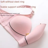 Sujetador con aros de talla grande para mujer, sin costuras, con ribete de encaje, tirantes ajustables, de secado rápido, transpirable y cómodo.