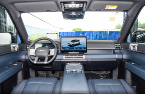 2026 Leopard 7 2025 190KM 4WD Versión Máxima Híbrida Enchufable Tipo C <span class=keywords><strong>Van</strong></span> Venta Caliente Furgoneta de Transporte de Alto Rendimiento Leopard 7 - Product Image 6