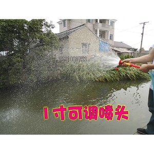 Livraison gratuite, pompe à eau de 1 pouce, têtes d'arrosage réglables, arroseur de pelouse de jardin avec jet d'eau pour l'arrosage agricole - Product Image 4