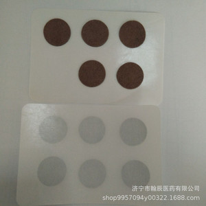 แผ่นแปะจุดฝังเข็มหูเบียนสโตน 35453*3 ใช้ครั้งเดียว เกรดทางการแพทย์ - Product Image 3