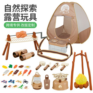 Perlengkapan Tenda Bermain Luar Ruangan Pasokan Pabrik, Alat Permainan Peran Berkemah Anak-Anak Populer dengan Kotak Mainan untuk Anak Perempuan, Anak Laki-Laki, Unisex - Product Image 2