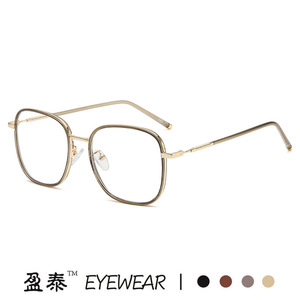 Rectangular <b>Eyeglasses</b> <b>Frames</b> Extra Wide TR Metals Blue Light Protection Women Resin Lenses - Product Image 5