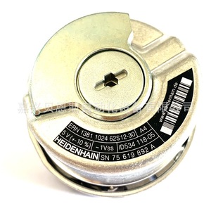 Encoder Heidenhain ERN 1381 1024 62S12-30 Incremental 58mm para Uso en Automatización - Product Image 1
