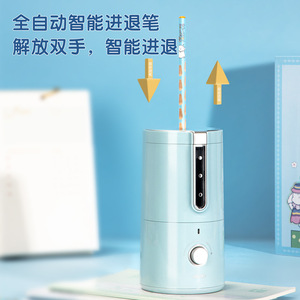Deli Automatic Pencil Sharpener Electric Adjustable Rechargeable For Students School Use White Pink Blue Colors - Product Image 2
