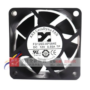 Ventilador Arx CeraDyna 60x60x25mm DC 12V 0.55A con Rodamiento de Bolas y 4 Cables para Refrigeración de Tarjetas Gráficas - Product Image 1