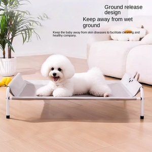 Хит продаж: Портативная складная дорожная кровать-манеж для животных с милым мультяшным дизайном (медведь/собака), приподнятая лежанка для использования в помещении и на улице - Product Image 5