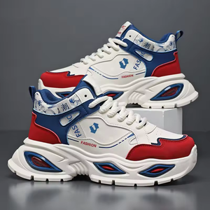 Chaussures pour hommes 2025 : Nouvelles baskets de sport tendance, rehaussantes, décontractées et robustes, pour jeunes, à tige haute - Product Image 1