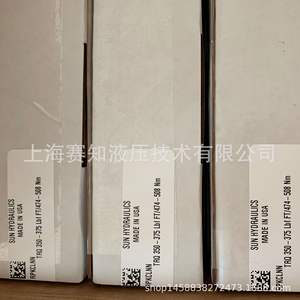 Válvula de Cartucho Roscada SUN Hydraulics RPKC-LNN Importada de EE. UU. - Product Image 2