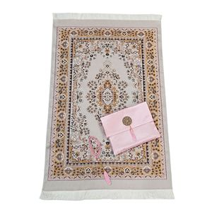 Tappetino da Preghiera Islamico Pieghevole per Viaggi, Casa, Ufficio, Moschea, Leggermente Imbottito, Portatile, Antiscivolo, Tappeto per Umrah, Tappetino da Preghiera Musulmano - Product Image 1