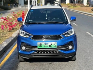 รถยนต์ไฟฟ้ามือสอง ปี 2019 2020 <span class=keywords><strong>Neta</strong></span> N01 380i รถ SUV ไฟฟ้าล้วน - Product Image 2