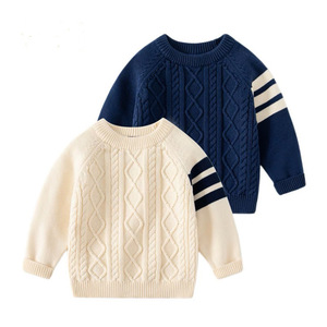 เสื้อสเวตเตอร์เด็กผ้าฝ้ายสีขาวนมและสีน้ำเงินกรมท่าลายทางถักนิตติ้งสำหรับฤดูใบไม้ร่วงและฤดูหนาว เสื้อสเวตเตอร์เด็กผู้ชาย - Product Image 1
