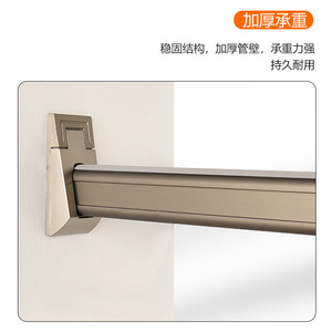 Aluminum Alloy Clothes Rail Wall Mounted Wardrobe Use Detachable Rectangle Shape J 5020 - Product Image 4