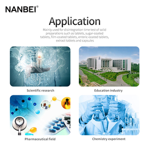 เครื่องทดสอบการสลายตัวของแท็บเล็ตในห้องปฏิบัติการ - Product Image 2