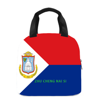 Sac à lunch isotherme avec drapeau de Kosrae, parfait pour les enfants, la maternelle, l'école, le travail, les voyages, les pique-niques, facile à transporter, unisexe