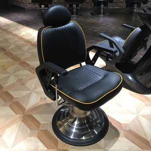 Lit de lavage de cheveux haut de gamme pour salon/barbier, lit de lavage de cheveux minimaliste et moderne pour salon de beauté et coiffure - Product Image 1