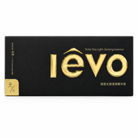 Carton pliable cosmétique noir personnalisé de qualité supérieure avec logo en relief doré pour l'emballage des soins de la peau