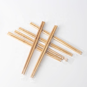 Nouveauté baguettes de bambou populaires de 24cm avec logo baguettes réutilisables marron clair pour restaurant et maison - Product Image 2