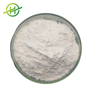 天然シトラスオーランティウムエキス粉末99% ノビレチン - Product Image 1