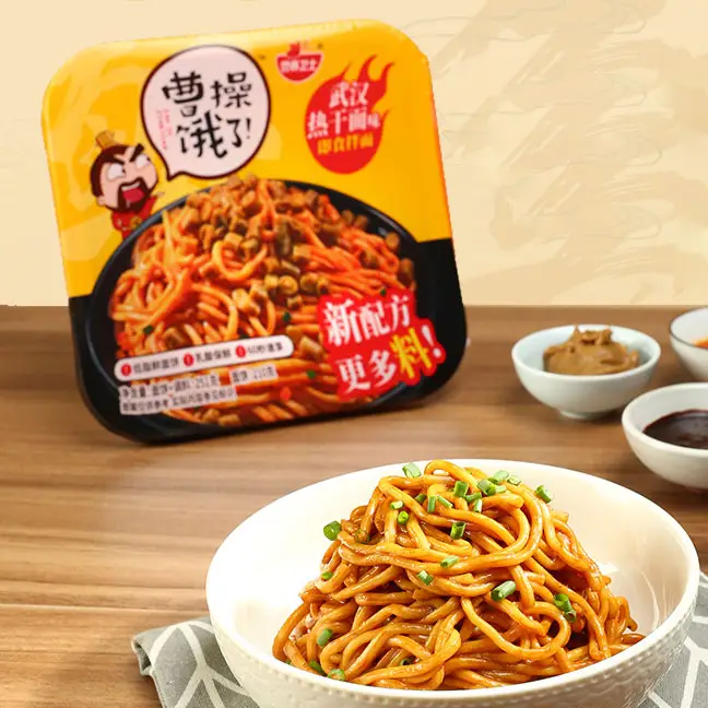 Venta al por mayor China Importación Tonkotsu Beef Veg Bowl Bulk Noes-Fried Ramen Noodles Instantáneo Personalizado