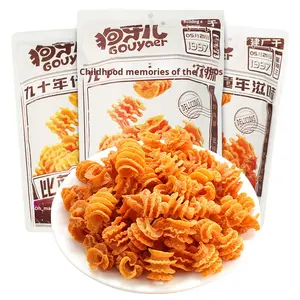 ขนมข้าวกรอบรสเผ็ด รสพิซซ่า โรล พร้อมผงคัสตาร์ด 188 กรัม ยี่ห้อกัวเยอร์ ขนมขบเคี้ยวสำหรับออฟฟิศ รสชาติย้อนยุค - Product Image 6