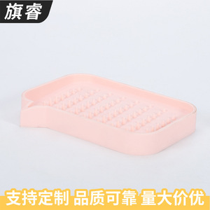 Silicone Soap Dish Rectangular Pink Drainable For Bathroom With Custom Logo Support - Product Image 5