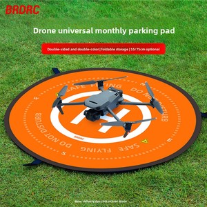Accesorios para Drones, Tapete de Aterrizaje, Alfombrilla de 55cm/75cm, Impermeable y Reflectante, Apta para <span class=keywords><strong>Dji</strong></span> Mavic 3/2, Mavic <span class=keywords><strong>Air</strong></span>, Mini, <span class=keywords><strong>Se</strong></span> - Product Image 1