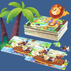 24 pezzi di cartone animato Puzzle temi classici blocco di corrispondenza gioco di apprendimento giocattoli educativi per bambini ragazzi ragazze - Product Image 2
