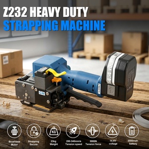 เครื่องรัดสายรัดแบบมือถือ PP/PET ใช้ไฟฟ้า แรงดึงสูง 3000N ทนทาน ปุ่มกดใช้งานง่าย ใช้แบตเตอรี่ - Product Image 2