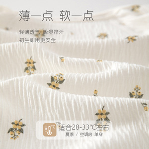 Mameluco de Manga Larga para Bebé, Algodón Ligero y Transpirable, Unisex, para Verano, con Estampado Floral Dorado - Product Image 3