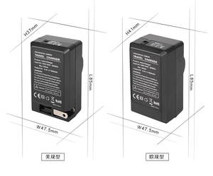 <span class=keywords><strong>Chargeur</strong></span> USB de batterie de caméra pour nikon EN-EL19 <span class=keywords><strong>Coolpix</strong></span> S4300 <span class=keywords><strong>Coolpix</strong></span> S4400 - Product Image 5