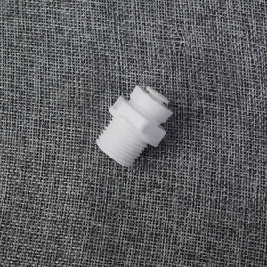 Connecteur fileté externe KM42 1 pouce pour purificateurs d'eau et machines à eau pure - Product Image 2