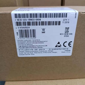 Module d'entrée numérique Siemens Em231 8 I/O pour S7 200cn Protection IP65 - Product Image 2
