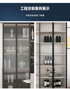 Armario Minimalista con Puertas de Vidrio y Marcos de Aluminio, Diseño Extremadamente Estrecho - Product Image 6