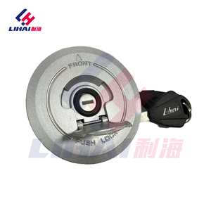 Serrure de bouchon de gaz de carburant de moto adaptée pour FZ6S/ FZ6 /FZ8 /FZ8N /<span class=keywords><strong>FZ8S</strong></span> - Product Image 5