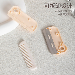 Multi Functional Hair Trimmer For Bangs Cutting Plastic Reusable Styling Tool For Children And Students - Product Image 4