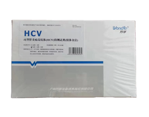 Kit <span class=keywords><strong>de</strong></span> Prueba Rápida Wondfo Finecare para VIH1/2 y Sífilis TP - Oro Coloidal <span class=keywords><strong>de</strong></span> Alta Precisión para <span class=keywords><strong>VIH</strong></span>-HCV-TP-HBsAg - Product Image 1