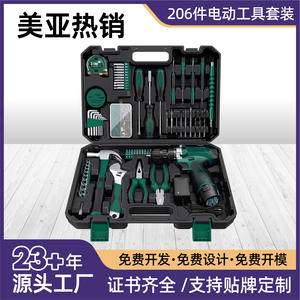 Ensemble d'outils de perçage au lithium 12V Greenworks de 206 pièces, kit de réparation multifonctionnel rechargeable pour la maison - Product Image 4